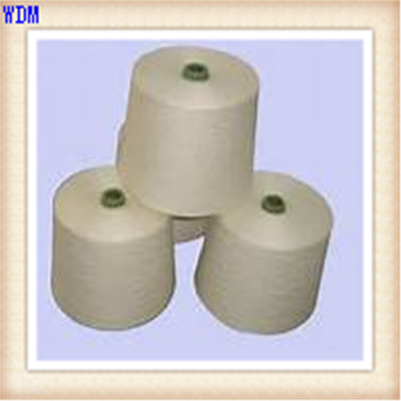 天竹纤维纯棉混纺纱21支-40支针织机织用纱